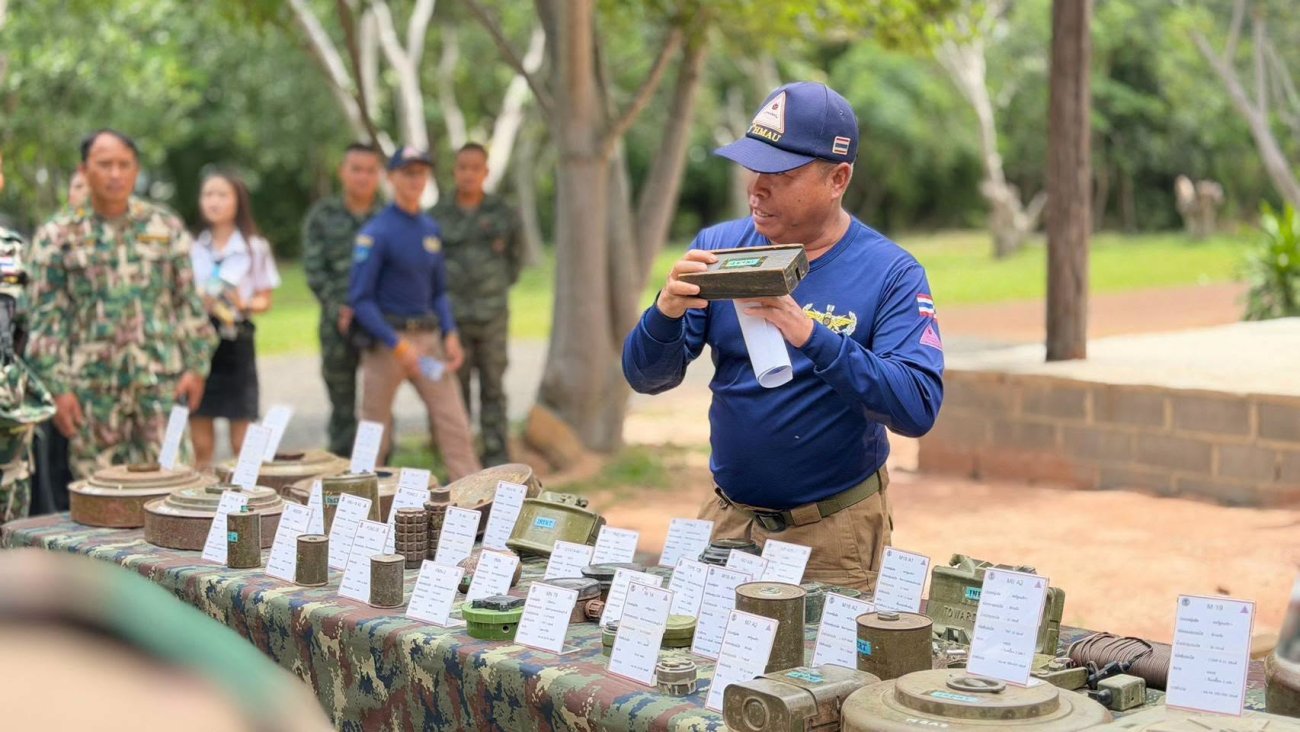 ประชุมปรึกษาหารือ การป้องกันและแก้ไขเหตุการณ์ประชาชนเหยียบทุ่นระเบิดระหว่างหาของป่า